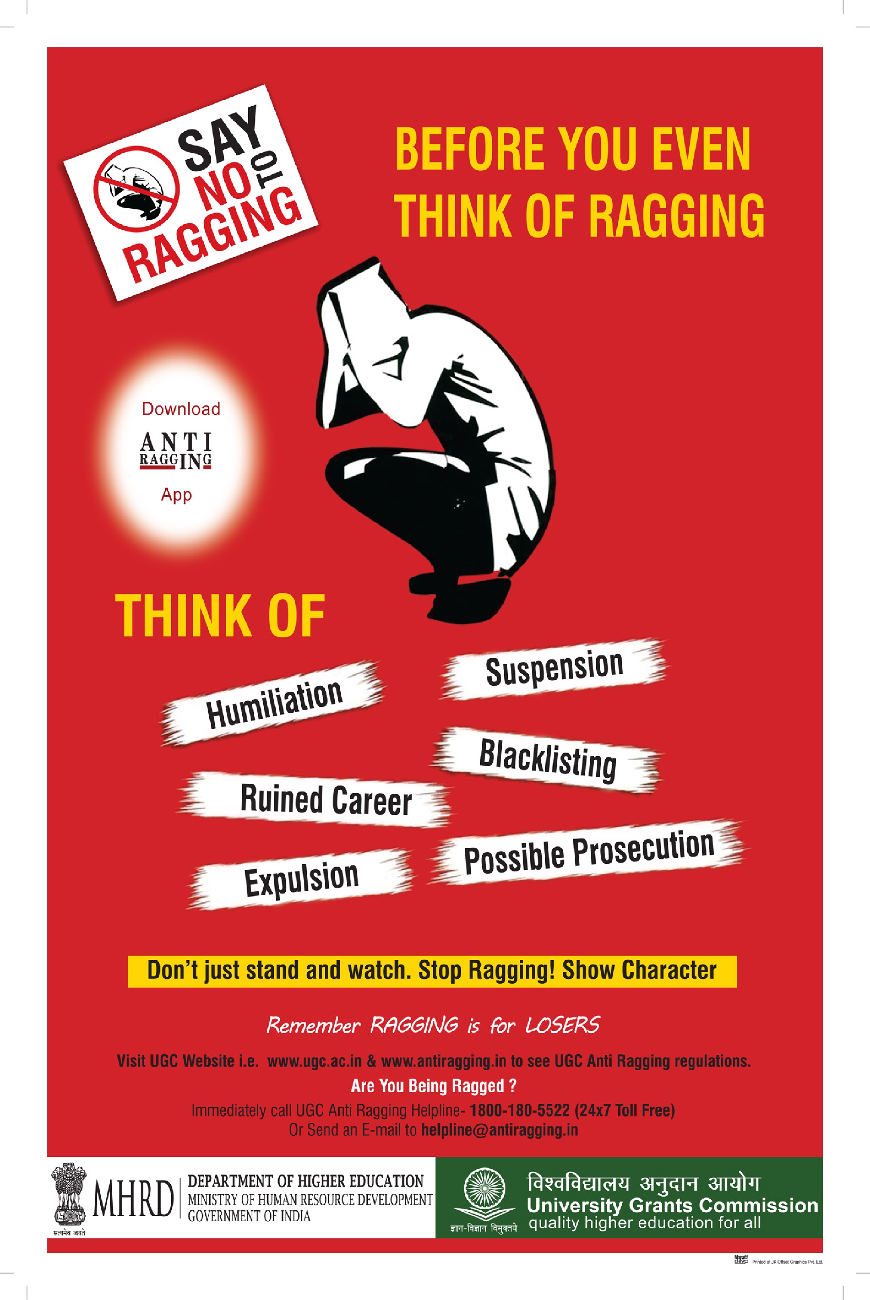 Say No to Ragging Poster 3