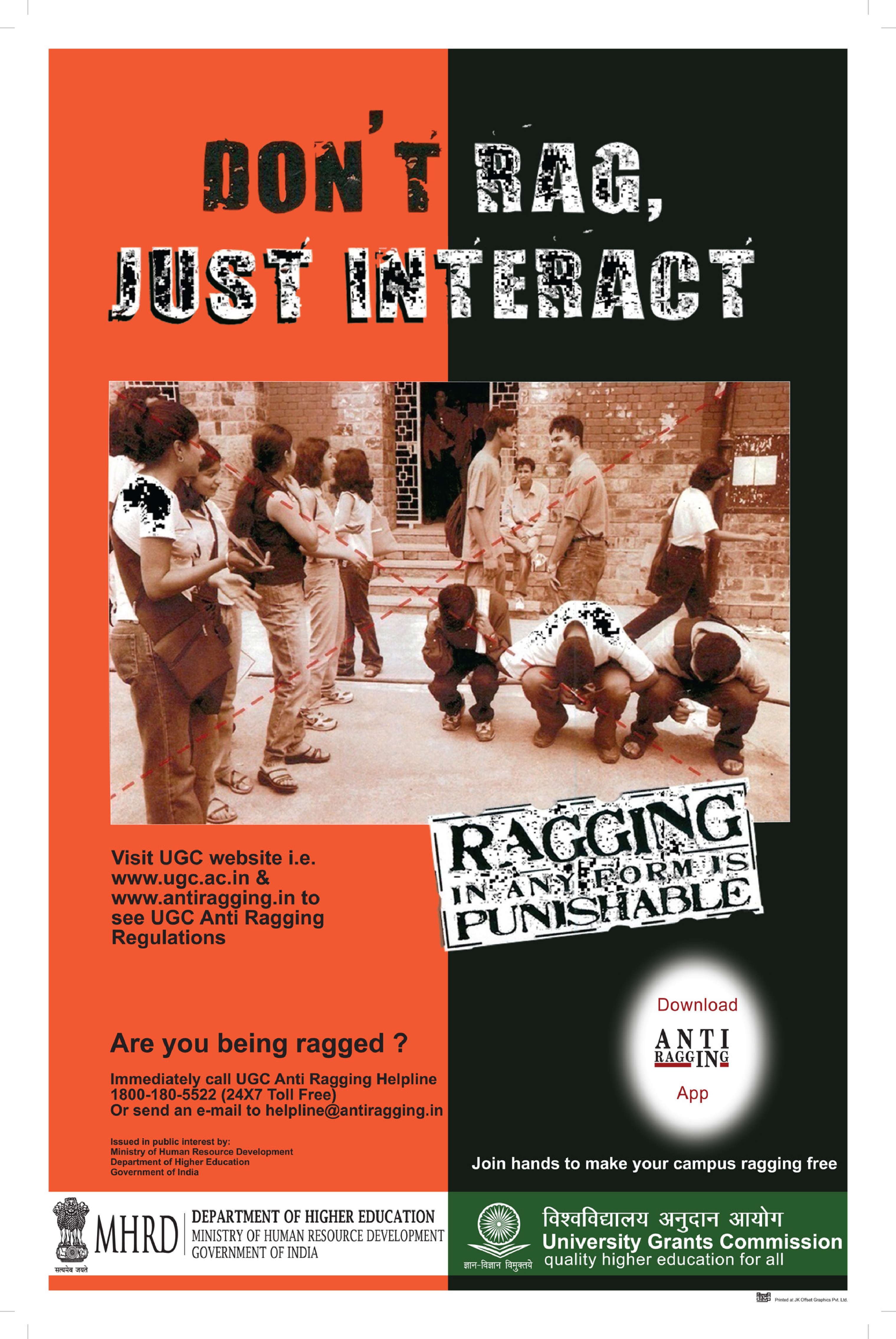 Say No to Ragging Poster 4