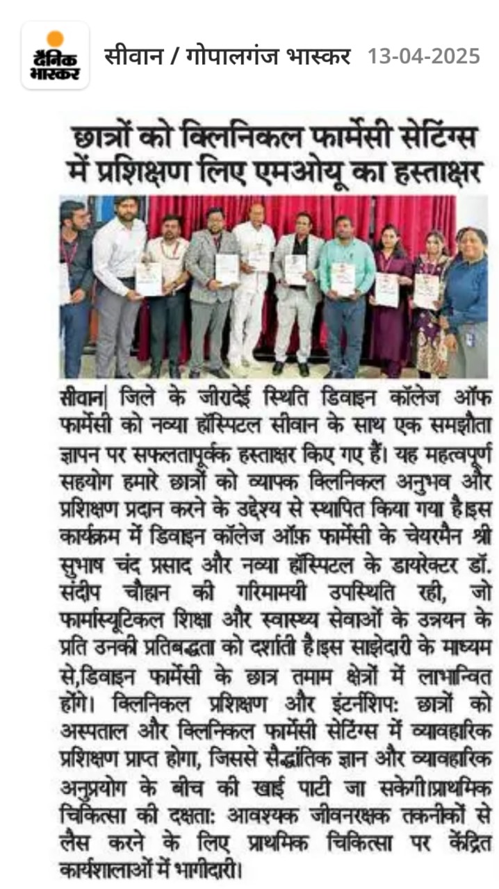 News 1