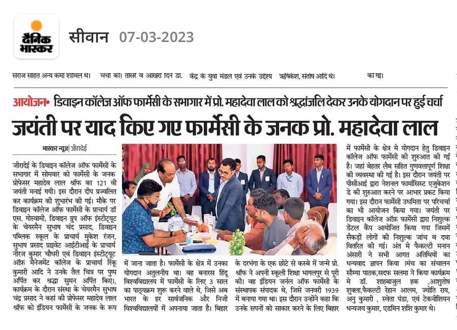 News 10