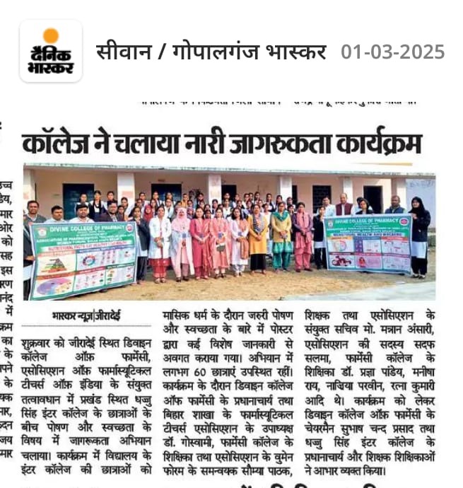News 2