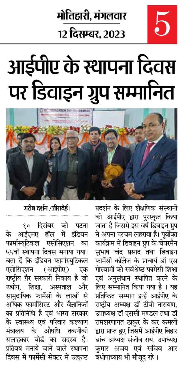 News 4