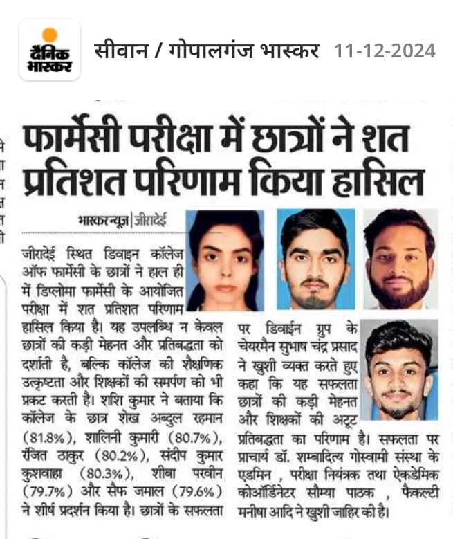News 6