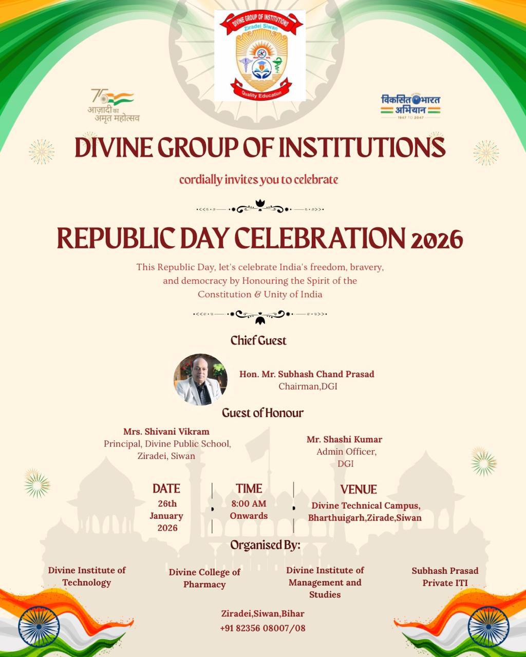 CELEBRATING 77TH REPUBLIC DAY 2026